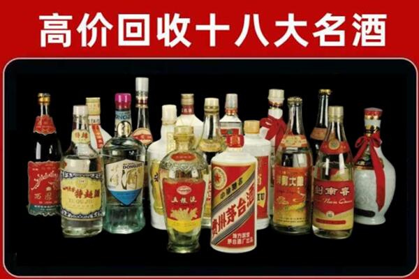 罗城回收烟酒